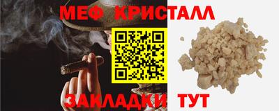 синтетический гашиш Пушкино