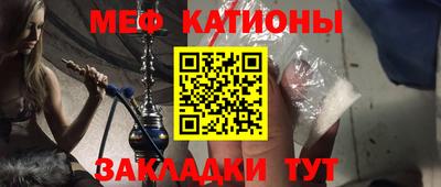 гидропоника Пугачёв