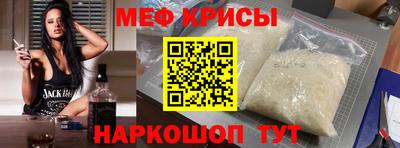 МДПВ Пыть-Ях