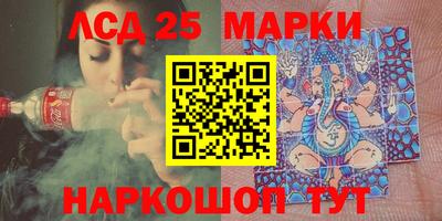 МДПВ Пыть-Ях