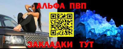 синтетический гашиш Пушкино