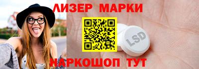 гидропоника Пугачёв