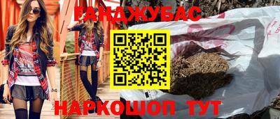 МДПВ Пыть-Ях