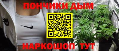 кокаин перу Рязань