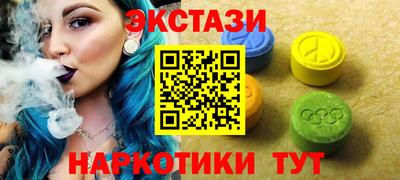 гидропоника Пугачёв