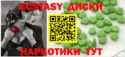 гидропоника Пугачёв