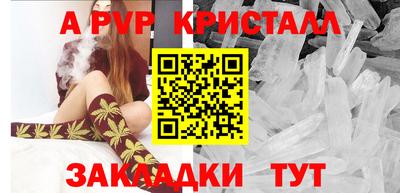 МДПВ Пыть-Ях