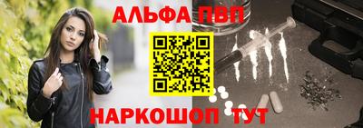 гидропоника Пугачёв