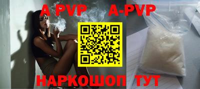 МДПВ Пыть-Ях