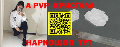 МДПВ Пыть-Ях