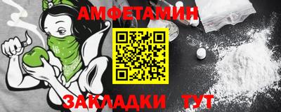 МДПВ Пыть-Ях