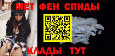 синтетический гашиш Пушкино