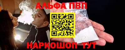 гидропоника Пугачёв