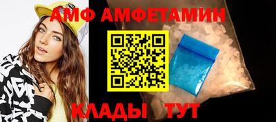 гидропоника Пугачёв