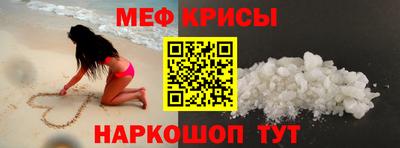 синтетический гашиш Пушкино