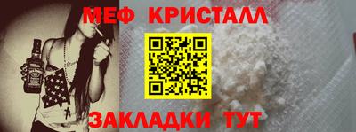МДПВ Пыть-Ях